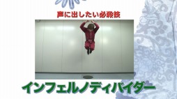 画像ギャラリー No.005のサムネイル画像 / 格ゲーを学ぶ番組「植田教授の格ゲーアカデミー」第2回が本日19時に配信