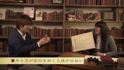 画像ギャラリー No.006のサムネイル画像 / 格ゲーを学ぶ番組「植田教授の格ゲーアカデミー」第2回が本日19時に配信