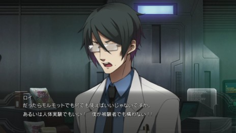 画像ギャラリー No.003のサムネイル画像 / 「BLAZBLUE CHRONOPHANTASMA EXTEND」の収録エピソード「ココノエストーリー」が公開。アラクネ誕生の秘密が明らかに