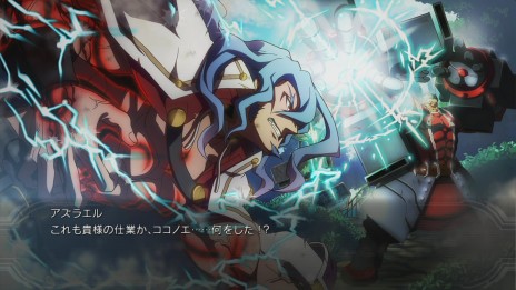 画像ギャラリー No.004のサムネイル画像 / 「BLAZBLUE CHRONOPHANTASMA EXTEND」の収録エピソード「ココノエストーリー」が公開。アラクネ誕生の秘密が明らかに