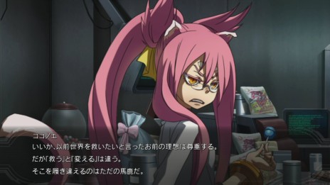 画像ギャラリー No.008のサムネイル画像 / 「BLAZBLUE CHRONOPHANTASMA EXTEND」の収録エピソード「ココノエストーリー」が公開。アラクネ誕生の秘密が明らかに