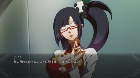 画像ギャラリー No.009のサムネイル画像 / 「BLAZBLUE CHRONOPHANTASMA EXTEND」の収録エピソード「ココノエストーリー」が公開。アラクネ誕生の秘密が明らかに