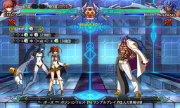 ꡼ No.002 | BLAZBLUE CP EXTENDŹƬθξܺ٤ȯɽ ƻΥͽ