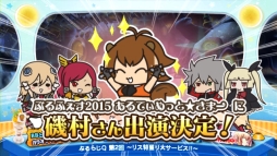 ꡼ No.004Υͥ / BLAZBLUEפWeb饸֤֤餸Q2ۿ