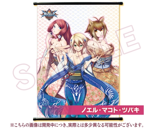 ꡼ No.007Υͥ / BLAZBLUEפWeb饸֤֤餸Q2ۿ