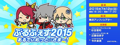 ���������꡼ No.001�Υ���ͥ������ / �֤֤�դ���2015 ����Ƥ���äȡ����ޡ����ס�ʪ�Υ��å��ΰ���������