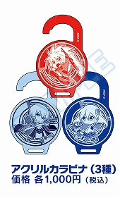 ���������꡼ No.007�Υ���ͥ������ / �֤֤�դ���2015 ����Ƥ���äȡ����ޡ����ס�ʪ�Υ��å��ΰ���������