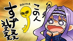 ���������꡼ No.014�Υ���ͥ������ / �֤֤�դ���2015 ����Ƥ���äȡ����ޡ����ס�ʪ�Υ��å��ΰ���������