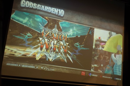 ꡼ No.027 | BBCPפĺҤ줿GODSGARDEN #102ܥեȥݡȡ2015о츢ϡ襤Ȥμ