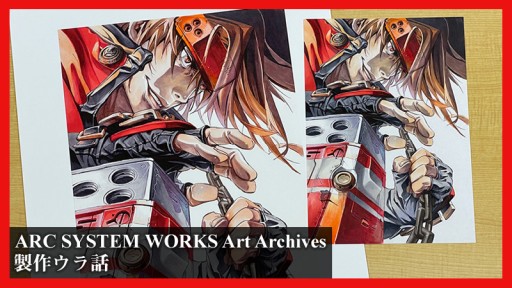 ꡼ No.004 | BLAZBLUEפʣ2郎ȯꡣͽդ1120