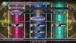 ꡼ No.002 | Ūܥ塼Υȡ꡼⡼ɤܡBLAZBLUE CHRONOPHANTASMA EXTENDפΥ٥륲ȤƾҲ𤷤Ƥߤ