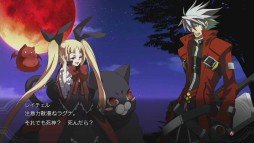 ꡼ No.005 | Ūܥ塼Υȡ꡼⡼ɤܡBLAZBLUE CHRONOPHANTASMA EXTENDפΥ٥륲ȤƾҲ𤷤Ƥߤ