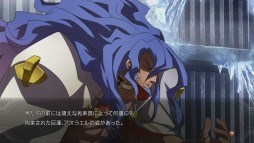 ꡼ No.007 | Ūܥ塼Υȡ꡼⡼ɤܡBLAZBLUE CHRONOPHANTASMA EXTENDפΥ٥륲ȤƾҲ𤷤Ƥߤ