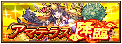 ���������꡼ No.002�Υ���ͥ������ / Android��Ķζ̮���ɥ饴��饤����ۿ����ϡ�����ͷ���פ����Υѥ���RPG