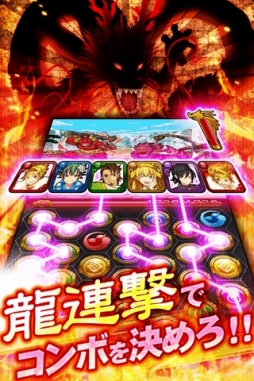 Ķζ̮���ɥ饴��饤�� ��ŷ���ؤ�ƻ��