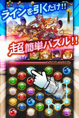 Ķζ̮���ɥ饴��饤�� ��ŷ���ؤ�ƻ��