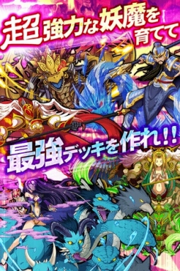 Ķζ̮���ɥ饴��饤�� ��ŷ���ؤ�ƻ��