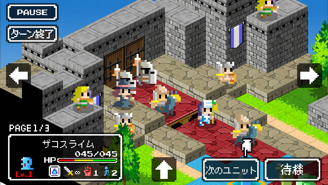 画像集 002 Ps Vita用シミュレーションrpg スライムの野望 が配信中