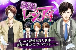 ��ˡ��󥢥�