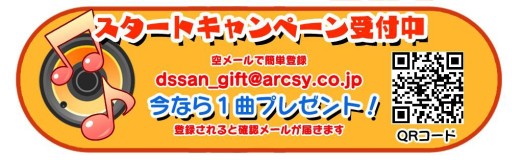 ������#007�Υ���ͥ���/�֥����ȥӡ��� �ǥåɥ��ѥ��������1���ۿ����֥֥쥤�֥롼�פΥ��ԥ󥪥ղ�����