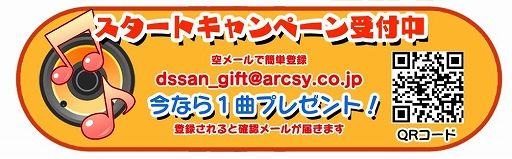 ꡼ No.005Υͥ / iOSǡ֥ȥӡ ǥåɥѥפۿϡǰڡ»