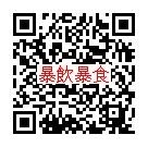 ꡼ No.006Υͥ / iOSǡ֥ȥӡ ǥåɥѥפۿϡǰڡ»