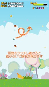 ���������꡼ No.006�Υ���ͥ������ / �֥ǥåɥ��ѥ���������ɲå������ڶ��ۿ����ϡ�����ץ��Nature�ץ�꡼��