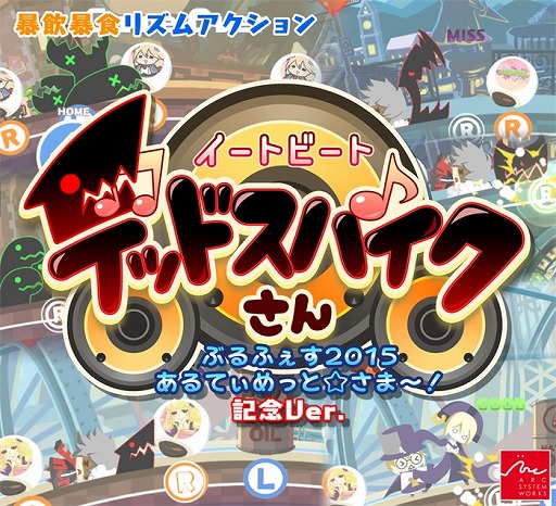 ���������꡼ No.002�Υ���ͥ������ / �֥ǥåɥ��ѥ�������ס��֤�դ������Ť�ǰ�������åץǡ��Ȥ��»�