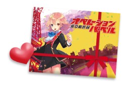 ꡼ No.001 | Ͽ ڥ졼Х٥ס祳館ŹƬ٥Ȥŷ