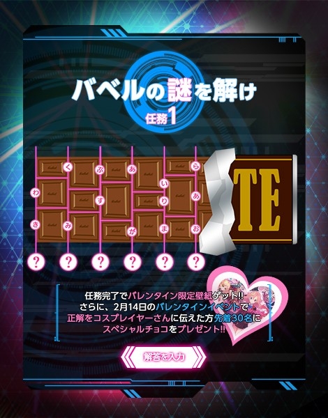 ���������꡼ No.002�Υ���ͥ������ / ���������Ͽ ���ڥ졼�����Х٥�ס����������Ȥ���򤭴�褬��������