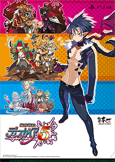 ���������꡼ No.007�Υ���ͥ������ / ���ܻؤ���������!? �������ڥꥨ���θ���פ���2�󤬴����3��29���˳��š����٤ϡ��⳦�ﵭ�ǥ���������5�פ��ͷ��ǽ��