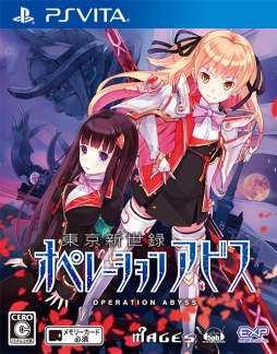 ꡼ No.001 | Ͽ ڥ졼Х٥̾ڤ館륤٥ȳ