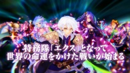 ���������꡼ No.002�Υ���ͥ������ / ���������Ͽ ���ڥ졼�����Х٥��������Ǥ̳3�����������PV��