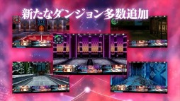 ���������꡼ No.003�Υ���ͥ������ / ���������Ͽ ���ڥ졼�����Х٥��������Ǥ̳3�����������PV��