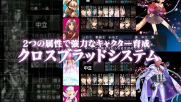 ���������꡼ No.004�Υ���ͥ������ / ���������Ͽ ���ڥ졼�����Х٥��������Ǥ̳3�����������PV��