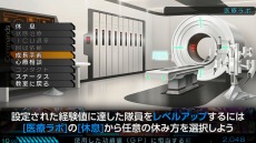 ���������꡼ No.019�Υ���ͥ������ / ���������Ͽ ���ڥ졼�����Х٥�ס����������Ȥ�6�ĤΥ����ƥ�Ҳ�ư�褬���������ո�������Ȥ����ꥢ�륤�٥�ȤⳫ��