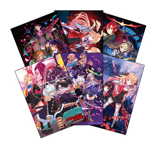 ���������꡼ No.005�Υ���ͥ������ / ���������Ͽ ���ڥ졼�����Х٥�פΥ�������ơ��ޤ�4��30�������ۿ�