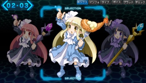 ���������꡼ No.002�Υ���ͥ������ / ���������Ͽ ���ڥ졼�����Х٥�פ��ɲåݡ��ȥ졼�Ȥ�6��8�����ۿ�����ɼ�������Ф��줿�֥ǥ����������פΥ����6�Τ����Ѳ�ǽ��