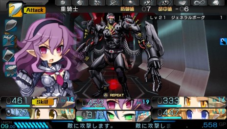 ���������꡼ No.004�Υ���ͥ������ / ���������Ͽ ���ڥ졼�����Х٥�פ��ɲåݡ��ȥ졼�Ȥ�6��8�����ۿ�����ɼ�������Ф��줿�֥ǥ����������פΥ����6�Τ����Ѳ�ǽ��