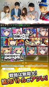 ������#005�Υ���ͥ���/�����ߥʤʤ���ͷ�٤�RPG�֤ܤ��ȥɥ饴���2015ǯ1��ܡ�2���ܤ��ۿ�