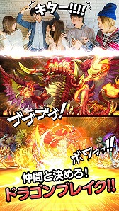 ������#006�Υ���ͥ���/�����ߥʤʤ���ͷ�٤�RPG�֤ܤ��ȥɥ饴���2015ǯ1��ܡ�2���ܤ��ۿ�