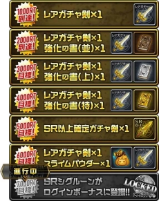 ���������꡼ No.002�Υ���ͥ������ / �֤ܤ��ȥɥ饴��׻�����Ͽ��7�������ˡ���Ͽ�����ڡ���δ��ֱ�Ĺ������