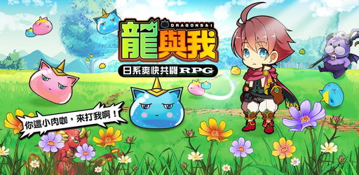 ���������꡼ No.001�Υ���ͥ������ / �֤ܤ��ȥɥ饴��פ����λ��Ǥ����ѡ�������ޥ����������ۿ�����