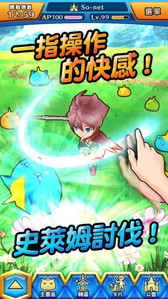 ꡼ No.003 | ֤ܤȥɥ饴פλǤѡޥۿ