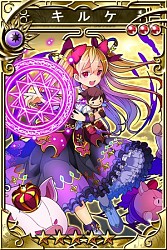 ���������꡼ No.011�Υ���ͥ������ / �֤ܤ��ȥɥ饴��פȡֻ��������פΥ���ܥ����ڡ��󤬥������ȡ����٥�ȸ��ꥪ���֤ʤɤ��о�