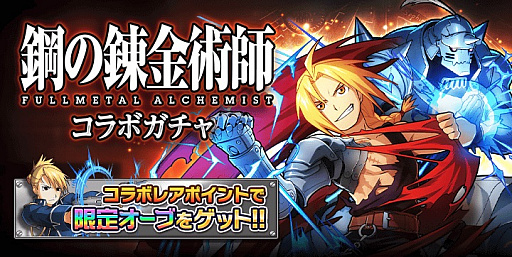 ꡼ No.002 | ֤ܤȥɥ饴סֹݤϣѻաפȤΥܥڡ