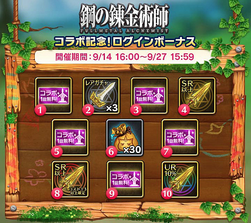 ꡼ No.008 | ֤ܤȥɥ饴סֹݤϣѻաפȤΥܥڡ