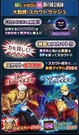 ꡼ No.010 | ֤ܤȥɥ饴סֹݤϣѻաפȤΥܥڡ