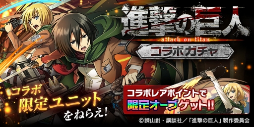 ꡼ No.007 | ֤ܤȥɥ饴סTV˥ֿʷε͡פȤΥܥڡ2Ƥ򳫺