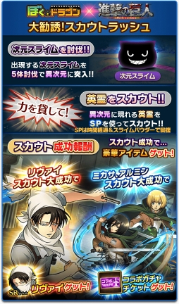 ꡼ No.008 | ֤ܤȥɥ饴סTV˥ֿʷε͡פȤΥܥڡ2Ƥ򳫺